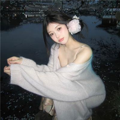 大进军