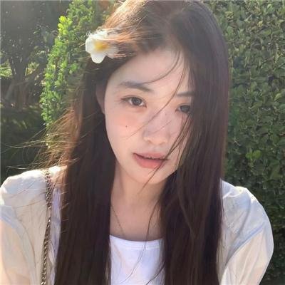 为爱远离