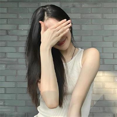 昂山素季
